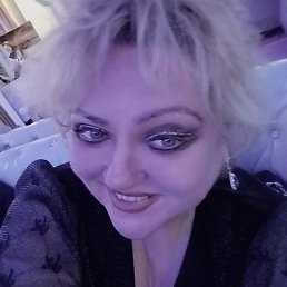 �������, ���������, 53 ����