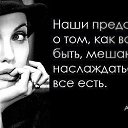 ���� Riwanin, ���� - ��������� 6 ��� 2026 � ������ ������ ��������