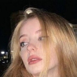 �����, ���������, 28 ���