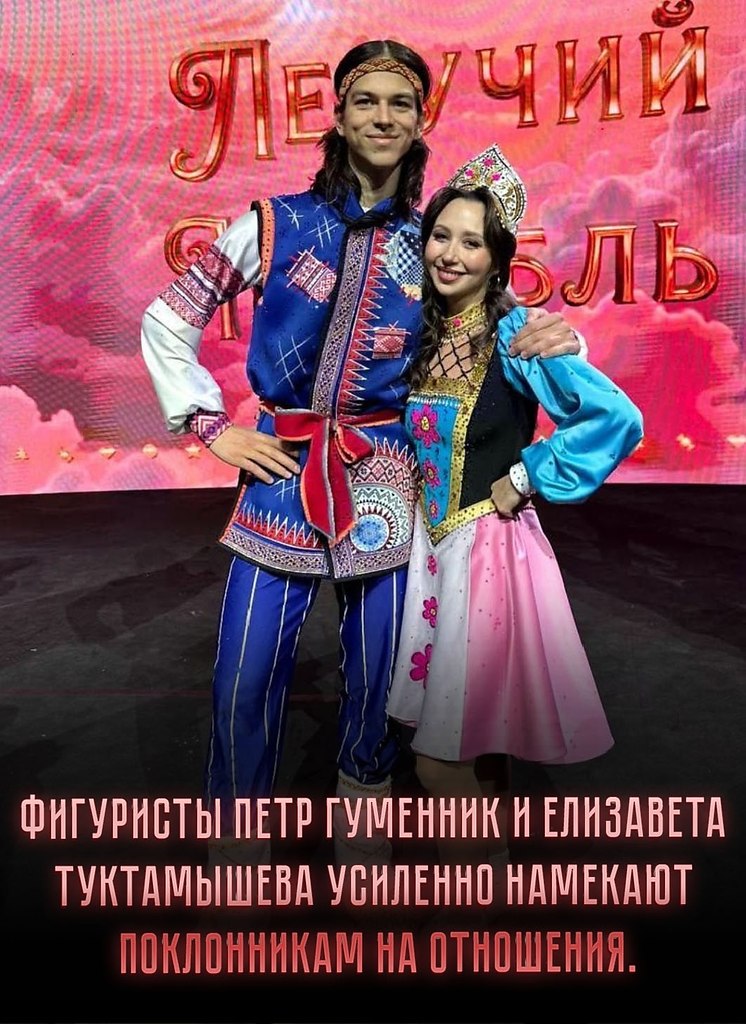 ϸ�� �������� �� ���������-2026 � ������ ���� ������ � ������������ ���������. ��� ������� � ������ ...