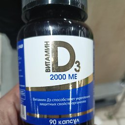 �����, ������, 54 ����