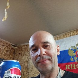 Ը���, 45 ���, ������
