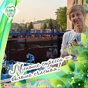 ���� ������, ����������, 65 ��� - ��������� 9 ���� 2025 � ������ ���� ����������