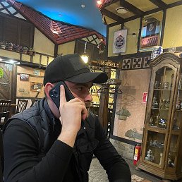 ������, ������, 34 ����