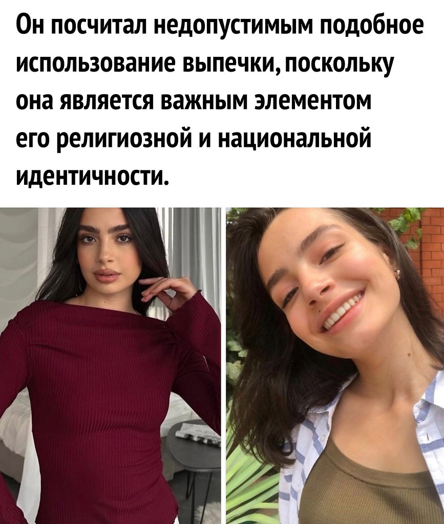  - 4  2025  18:06 - 2
