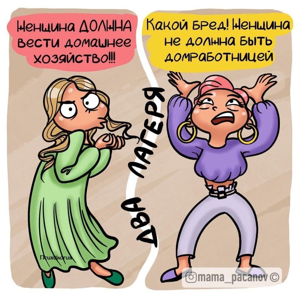   ....., ,  .    ,   - .