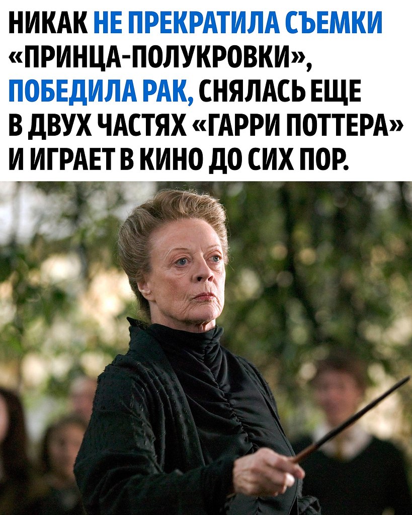  ,    - 2