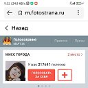 ���� ������� ����������, ���������, 50 ��� - ��������� 7 ����� 2026 � ������ ������ ��������