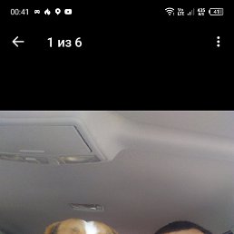 �������, 29 ���, ������