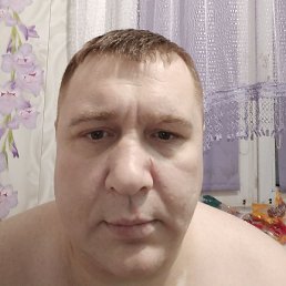 ���, ������, 44 ����