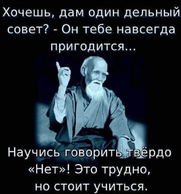 ,  ...
