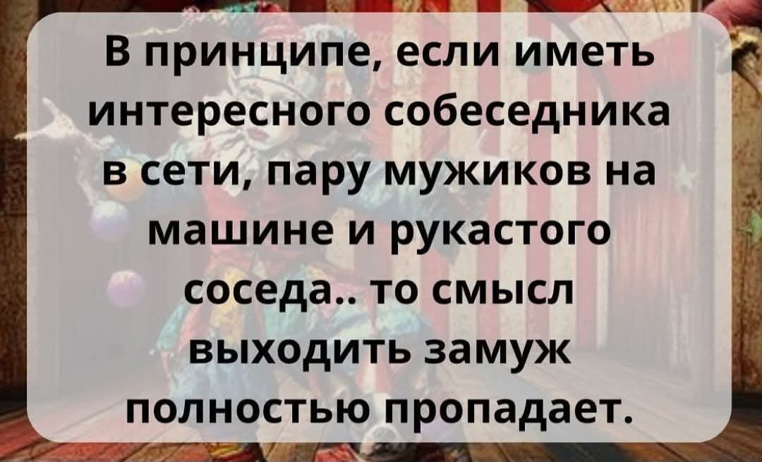 :)