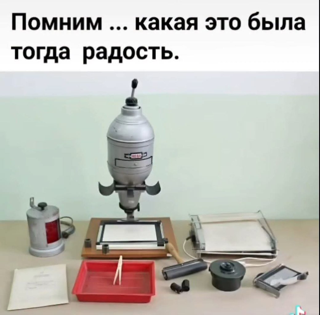 :)