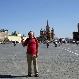 O!, ������, 67 ���