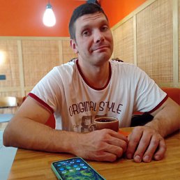 ������, 39 ���, ������