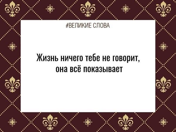 ������� ����� | ������, ����� � �������� - 19 ������ 2025 � 19:45