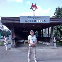 ����, ������������, 65 ���