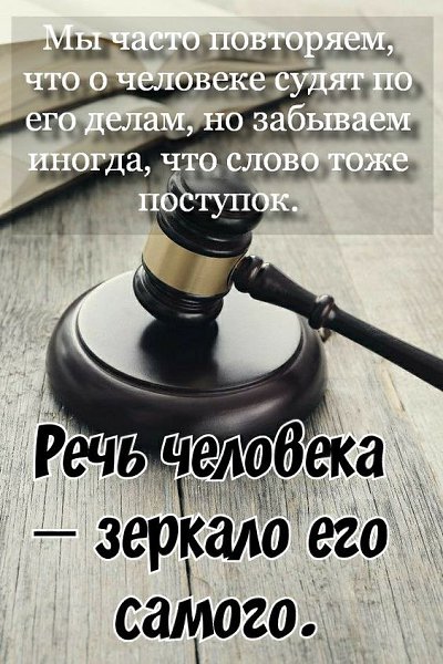 ₪╬═►  ||  ||  ◄═╬₪ - 12  2024  11:41