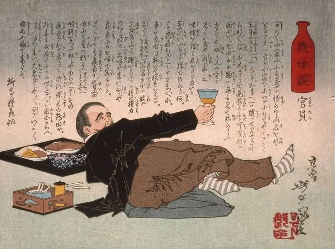 :) .  .            ?     . ...