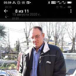 ����, 52 ����, ������������