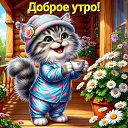 ���� ������ ��������, ��������, 55 ��� - ��������� 20 ������� 2025 � ������ ������ ��������