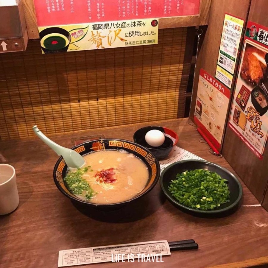 Ichiran Ramen -    ,    .   ... - 2