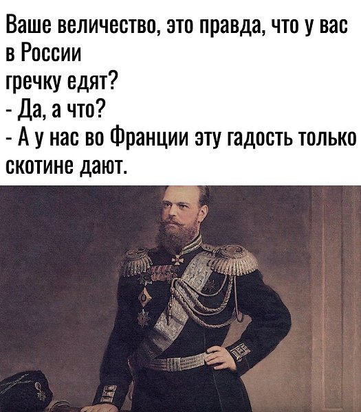   . - 2