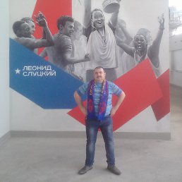 �������, ������, 53 ����