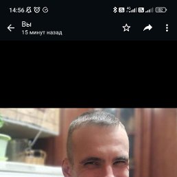 ���� �������, ������, 38 ��� - ��������� 17 ������ 2024