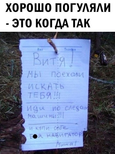 ,    