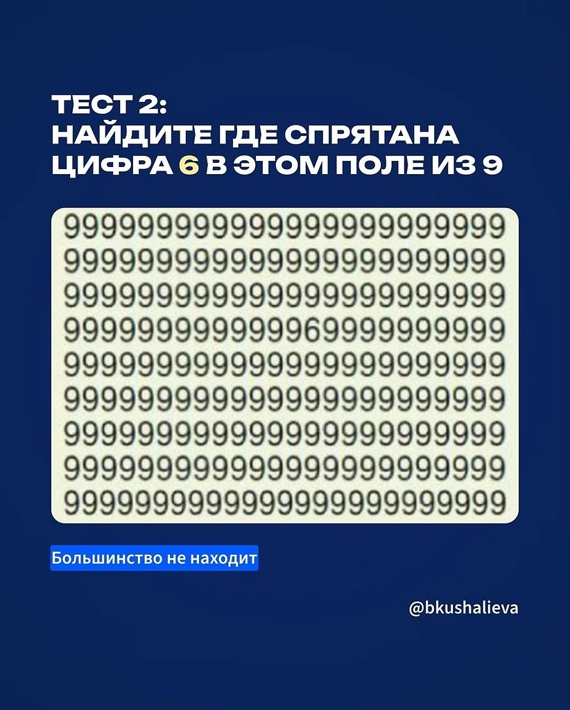������� ��������� ����� ��������� ������ �� �������. ����������� � 1 �����: ����� � ����� � ����� �� ... - 3