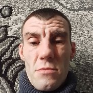 ��������, 33 ����, �������