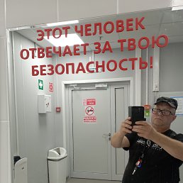 , 51 , 