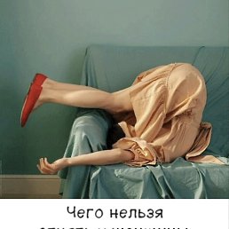 ����, ������, 43 ����