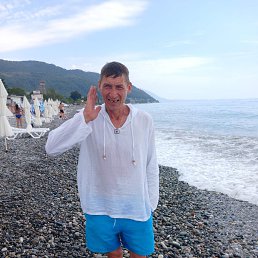 ������� �������, 45 ���, �����