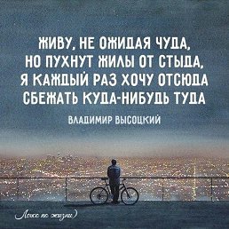 ���� Sergey., ������ ��������, 69 ��� - ��������� 4 ������ 2024