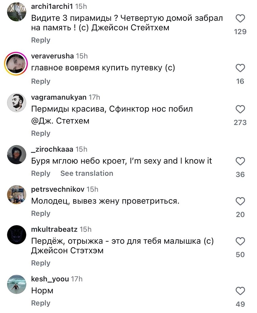 ������� ������� ������� ���� �� ���� ���������� �������, �� ������� ������� �������� �� �� ������, � ... - 3
