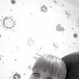 �������, �����������, 44 ����