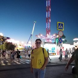 �������, �����