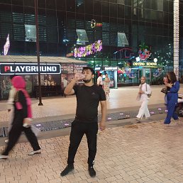 ���� �����, �����������, 33 ���� - ��������� 25 ������� 2023