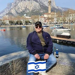 �����, ���� ����, 70 ���