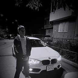 �����, ����������, 19 ���