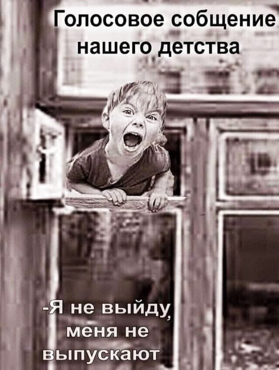  - 27  2025  08:23