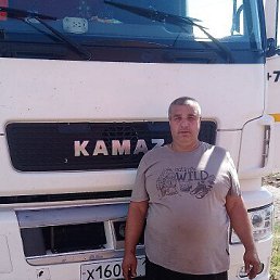 , 57 , 