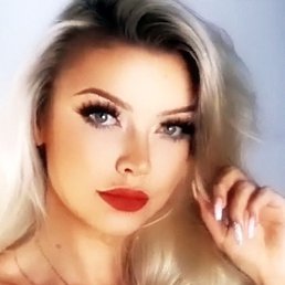 ��������, ������������