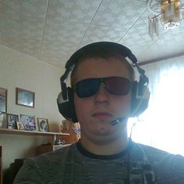 �����, 39 ���, �����������