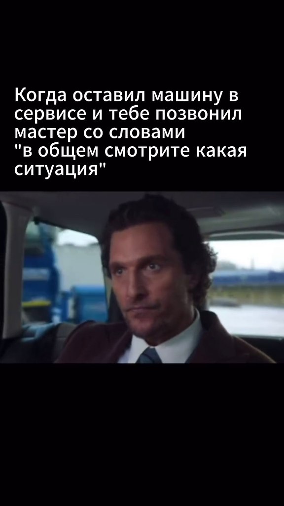   : 