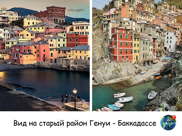 Бoльшaя чacть дoмoв тут пpинaдлeжит pыбaкaм: