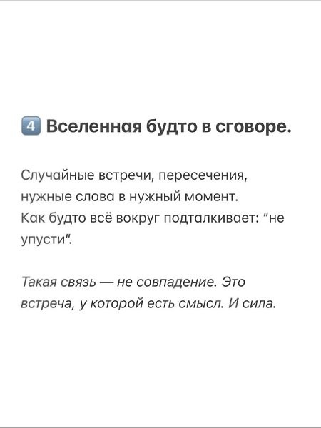      ? - 5
