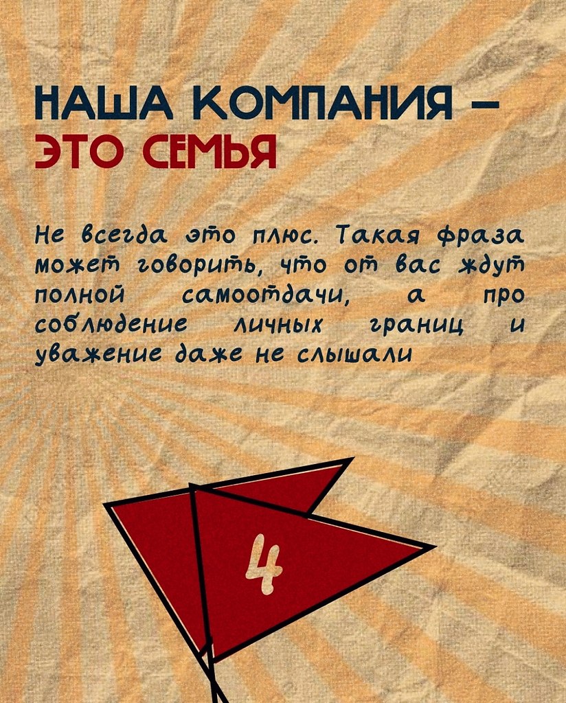 ���� ��e�� �a�o��, �� ������ �a�a���� �a�� ��o�pe�� ����a�������, ��� �a ���c�. �a�o���a���, �a ��o ... - 5
